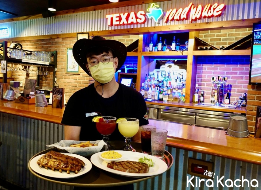 Texas Roadhouse德州鮮切牛排 / KiraKacha 去啦！