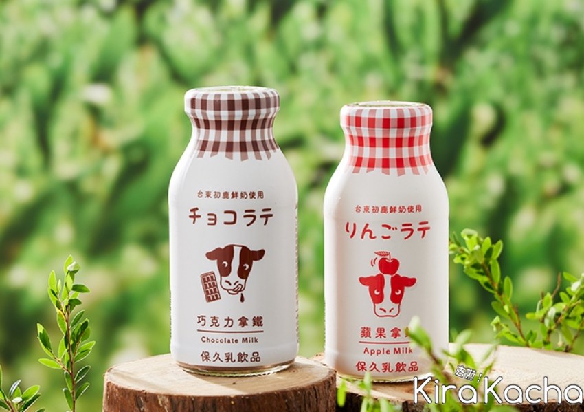 台東初鹿「巧克力拿鐵、蘋果拿鐵」 / KiraKacha去啦！