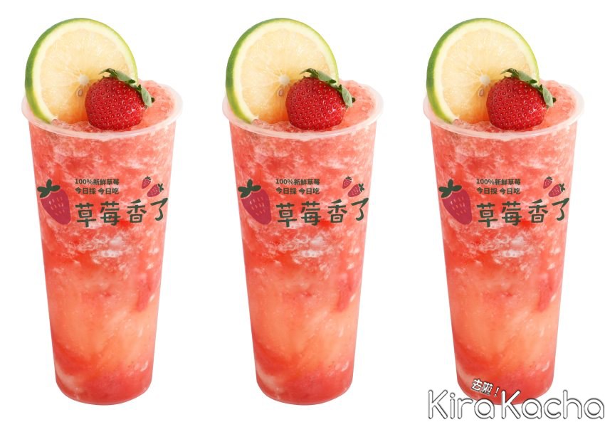 大苑子草莓飲料 / KiraKacha去啦！