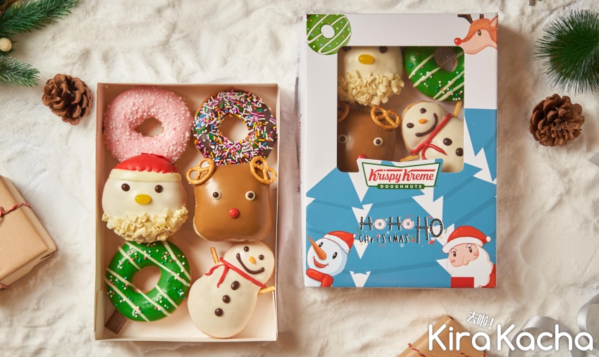 Krispy Kreme /KiraKacha 去啦！