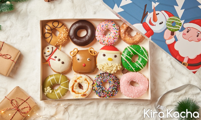 Krispy Kreme /KiraKacha 去啦！