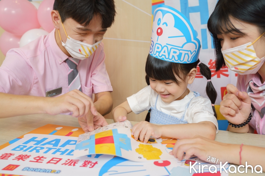 麥當勞哆啦A夢主題「童樂生日派對」、兒童限定「小麥麥體驗營」 / KiraKacha 去啦！