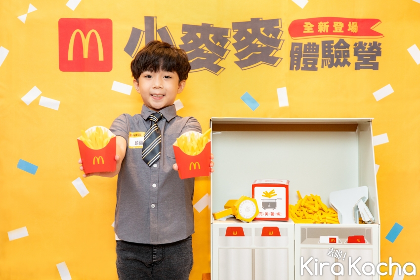 麥當勞哆啦A夢主題「童樂生日派對」、兒童限定「小麥麥體驗營」 / KiraKacha 去啦！