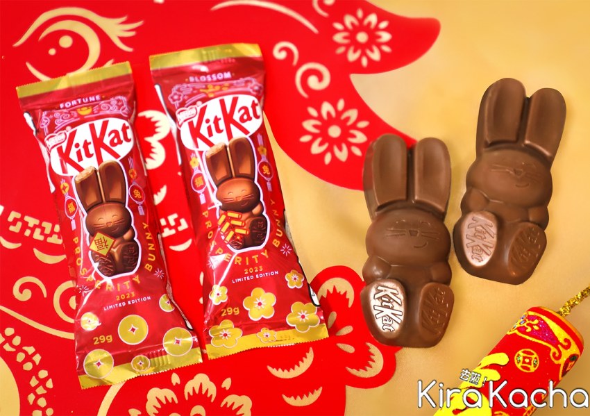 KitKat幸運兔威化巧克力/ KiraKacha去啦！