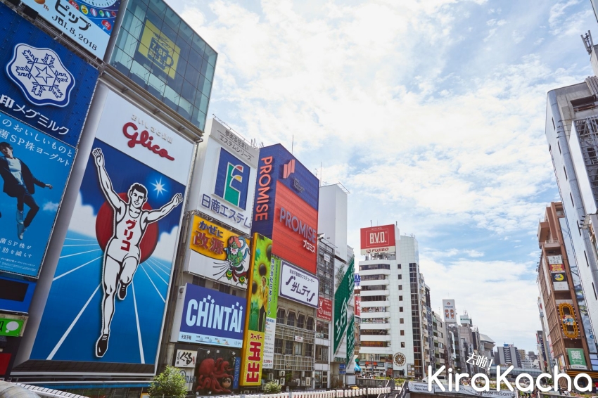 捷絲旅大阪心齋橋館