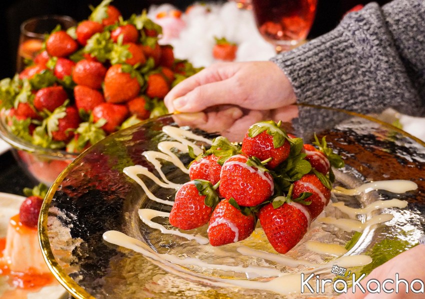 馬辣草莓吃到飽/ KiraKacha去啦！