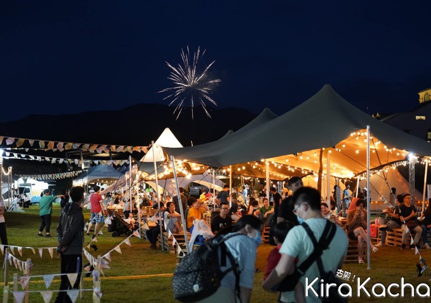 新北青春山海線-貢響山海祭/ KiraKacha去啦！