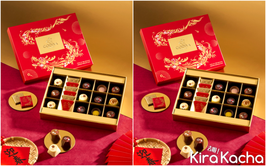 GODIVA巧克力過年禮盒/ KiraKacha去啦！