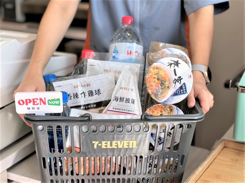 中度颱風山陀兒逼近！7-ELEVEN生鮮冷凍食品備貨增量，推出杯麵3件99元、速食麵買2送1優惠