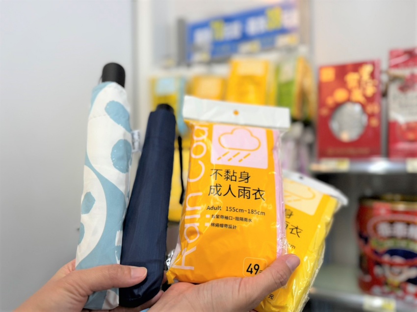 中度颱風山陀兒逼近！7-ELEVEN生鮮冷凍食品備貨增量，推出杯麵3件99元、速食麵買2送1優惠