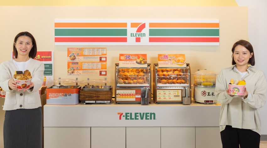 7-ELEVEN秋冬熱食熱銷，星級滷味與蒸糯玉米全新登場，促銷活動預計帶動業績成長30％