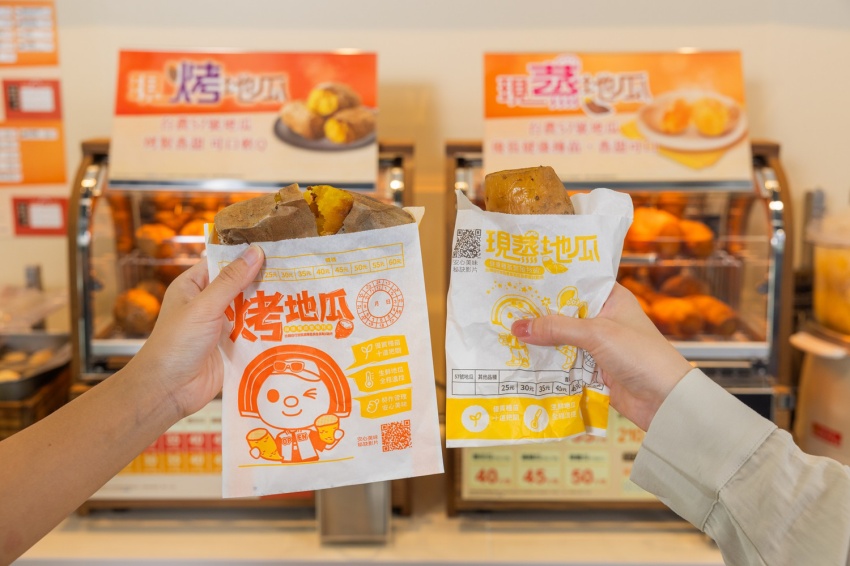 7-ELEVEN秋冬熱食熱銷，星級滷味與蒸糯玉米全新登場，促銷活動預計帶動業績成長30％