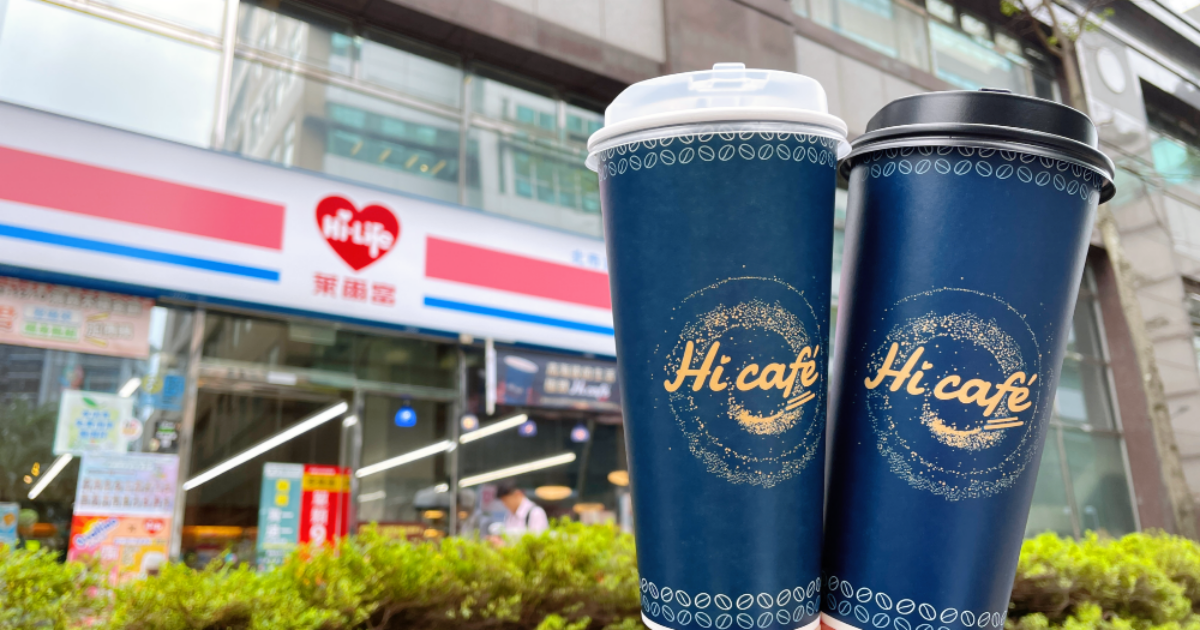 限時買一送一！萊爾富Hi café優惠加碼 16款特大杯飲品陪你挺棒球