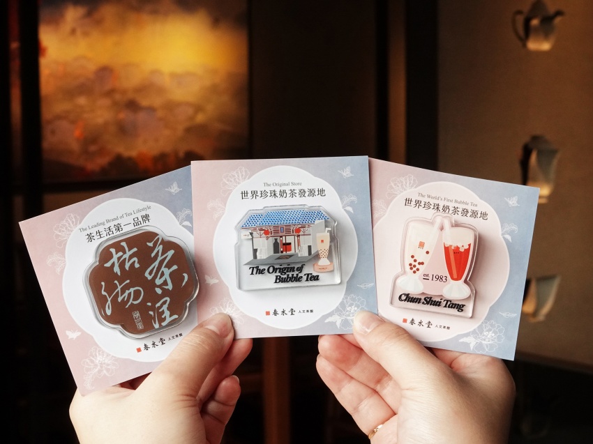 春水堂42年！珍奶磁鐵夾與蜜香霜淇淋，品味台灣茶時光