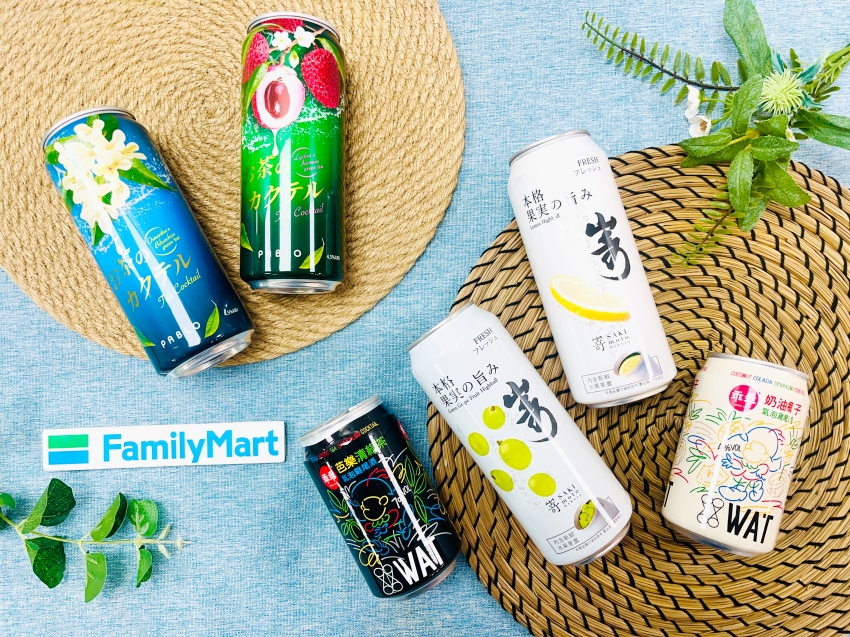 全家化身深夜居酒屋！百款世界啤酒、獨家「乖乖調酒」驚豔登場，夏夜微醺攻略大公開