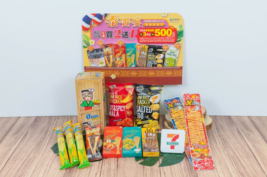 全台瘋搶！7-ELEVEN「泰饗宴」獨家引進泰國頂級榴槤、山竹，揭秘夏日南洋風潮必買清單