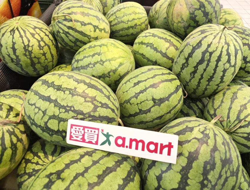 愛買豐台灣推愛文芒果、冰品買一送一！在地美食超值搶購