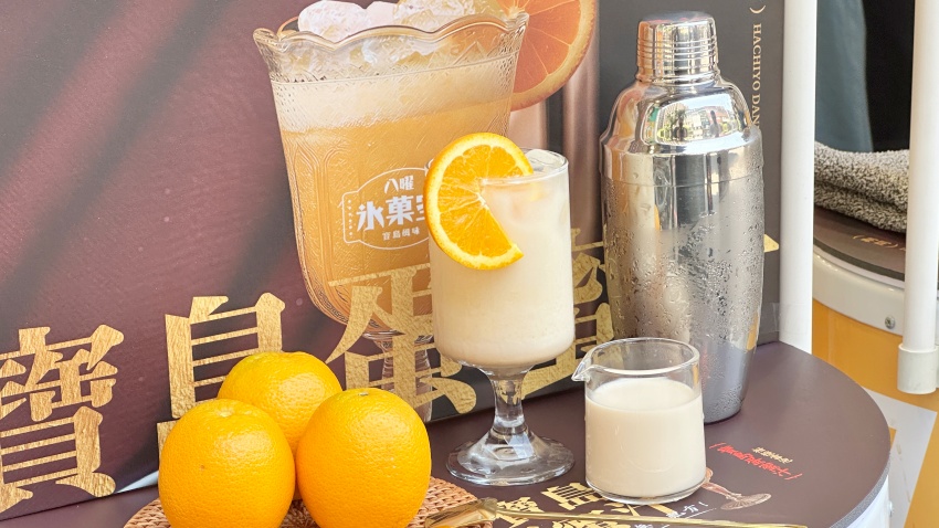 八曜和茶新品來襲！寶島蛋蜜汁 冰涼 6×7，戀愛飲料新體驗