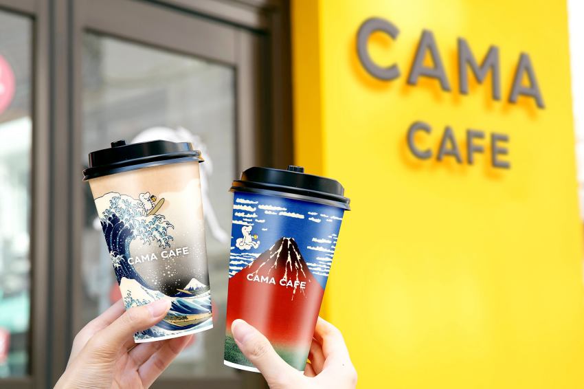 輕浪花奶霜拿鐵、冰梅酒拿鐵必喝！CAMA CAFE 和風盛夏咖啡祭掀藝術風潮，松菸浮世繪展覽超吸睛