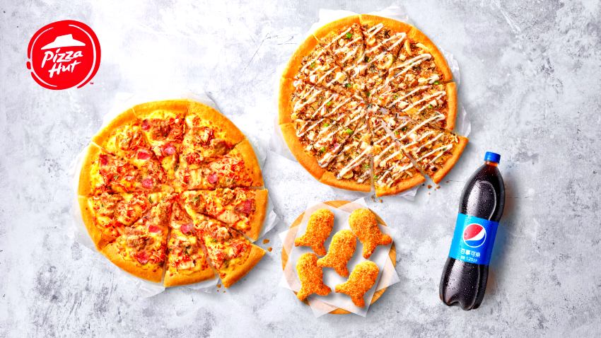 Pizza Hut優惠大放送！必勝客外送優惠升級 買大送大再享免運