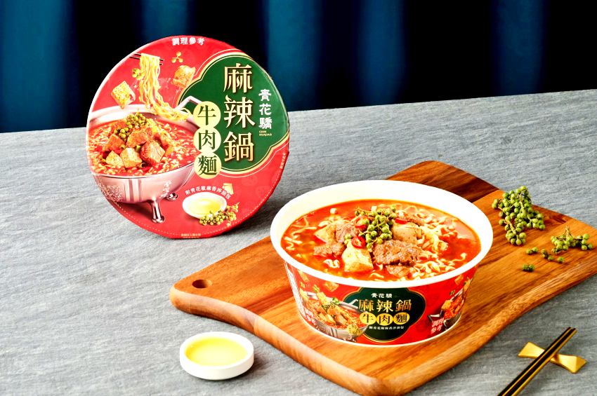 王品青花驕打造夏日「開胃大滿足」麻辣海鮮雙重奏 購物滿額再享豪華家電抽獎機會