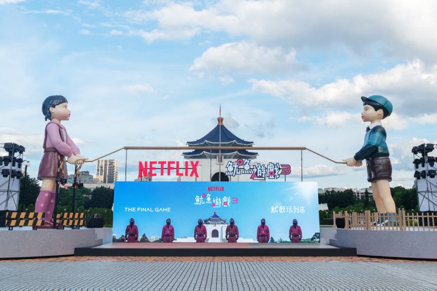Netflix《魷魚遊戲3》空降台北！巨型英熙哲秀現身中正紀念堂 7公尺跳繩體驗成今夏最潮打卡點