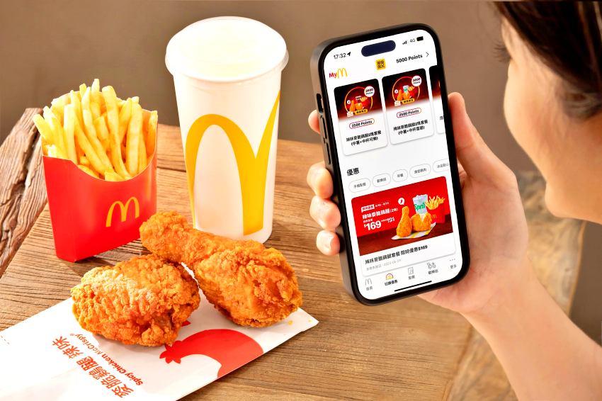 麥當勞大薯買一送一 ！手機點餐滿額再送4塊麥克鷄塊，優惠券現省88元