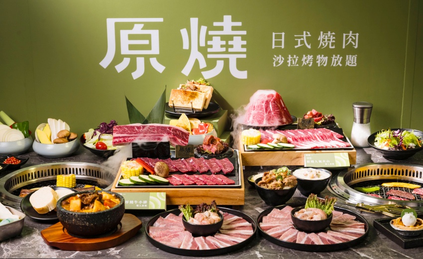 西門町燒肉新地標！原燒概念店獨家A5和牛佐40款自助吧吃到飽