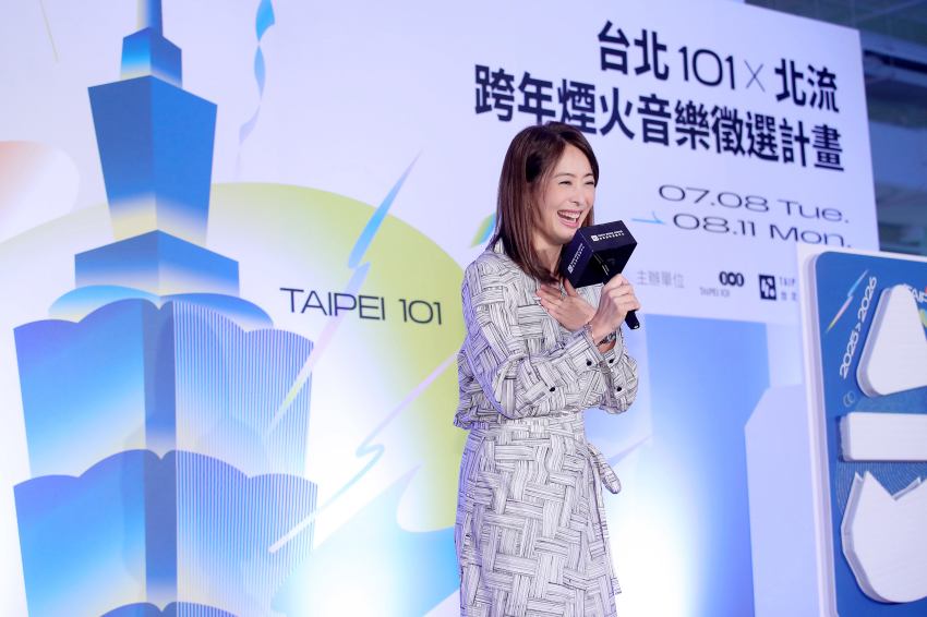2026台北101跨年煙火再創歷史！年輕音樂家站上國際舞台，金獎配樂盧律銘親自操刀