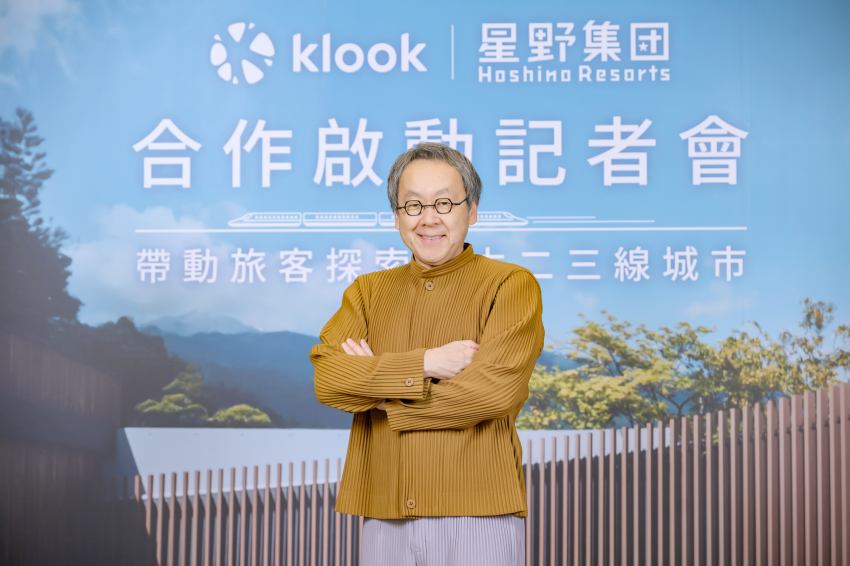 避開東京大阪人潮！Klook獨家聯手星野集團「界」溫泉旅館，JR Pass套票帶你輕鬆玩遍日本地方小鎮