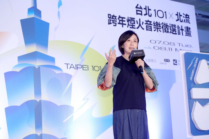 2026台北101跨年煙火再創歷史！年輕音樂家站上國際舞台，金獎配樂盧律銘親自操刀