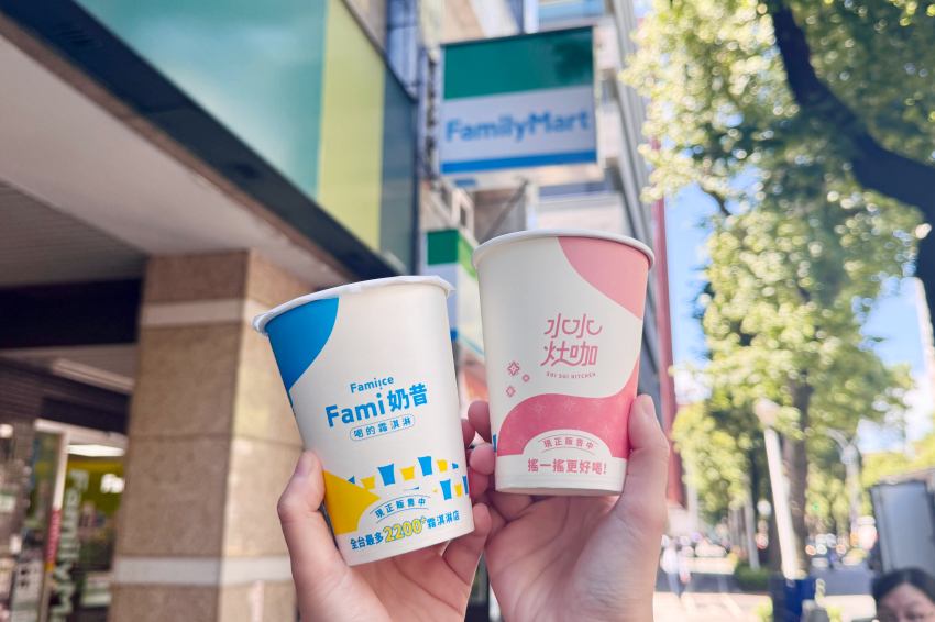 全家冰淇淋買一送一 國際冰淇淋日優惠攻略！Fami!ce霜淇淋、Fami奶昔買一送一，康康五週末限定冰品飲品超值優惠