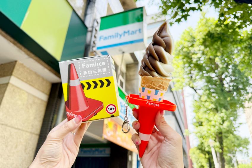 全家冰淇淋買一送一 國際冰淇淋日優惠攻略！Fami!ce霜淇淋、Fami奶昔買一送一，康康五週末限定冰品飲品超值優惠