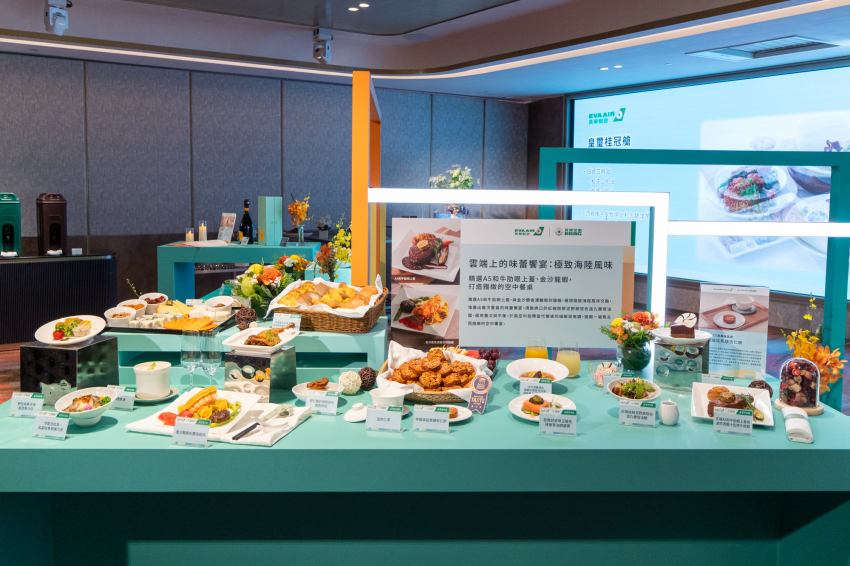 飛行即風格旅行！長榮航空攜手法日潮牌Maison Kitsuné推全新備品，紐約航線獻上A5和牛、金沙龍蝦等頂級機上餐點引領風潮