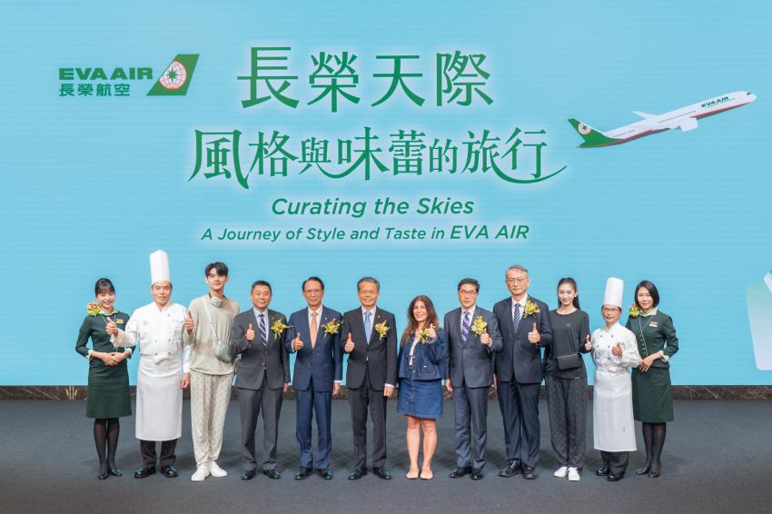 飛行即風格旅行！長榮航空攜手法日潮牌Maison Kitsuné推全新備品，紐約航線獻上A5和牛、金沙龍蝦等頂級機上餐點引領風潮