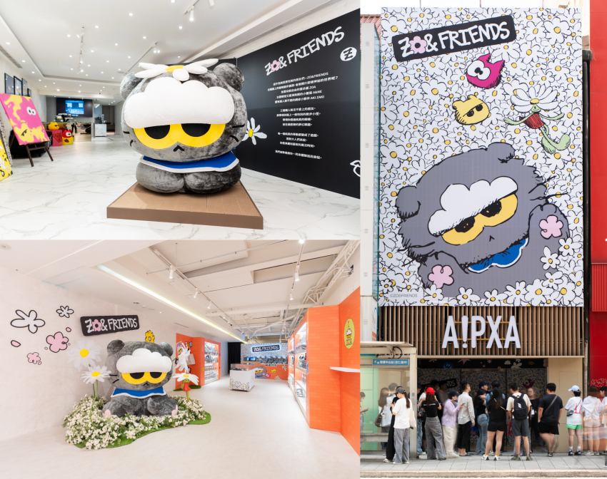 G-DRAGON親手打造ZO&FRIENDS宇宙降臨台北！中山區期間限定快閃店8月登場，粉絲必搶獨家設計商品與沉浸式拍貼體驗完整攻略