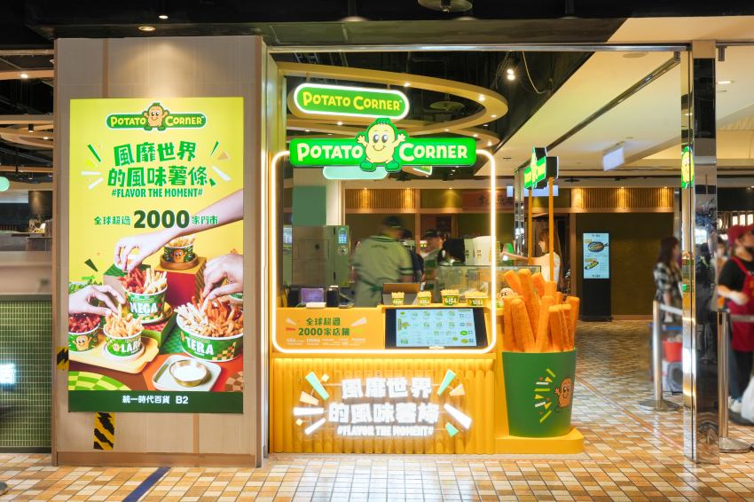 Potato Corner信義區旗艦店開幕！現點現炸「薯條自由」引爆排隊狂潮，台灣美食圈「鹹食甜點化」新潮流搶先看