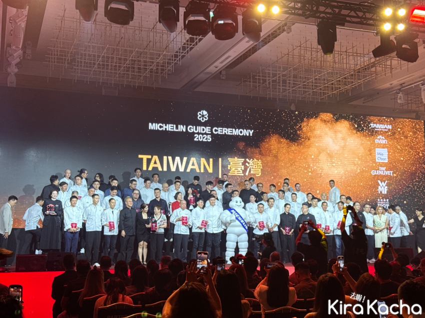 2025米其林完整名單！臺北3家餐廳強勢晉升二星榮耀，8家新一星閃耀登場，老饕吃貨必看年度摘星全攻略
