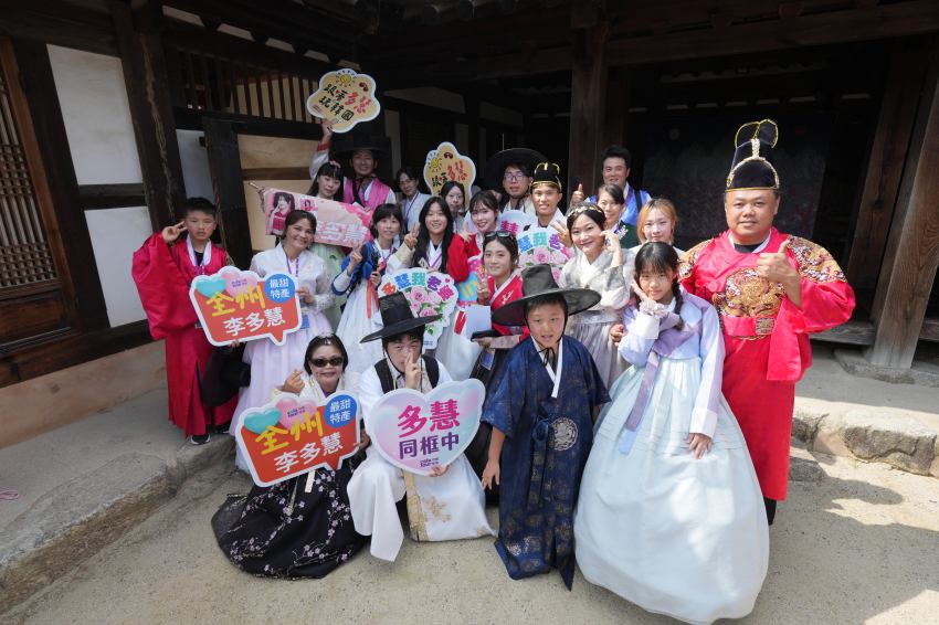 跟著李多慧玩韓國全州！DIY拌飯、韓服韓屋村漫遊及粉絲活動讓200名台灣遊客直呼難忘