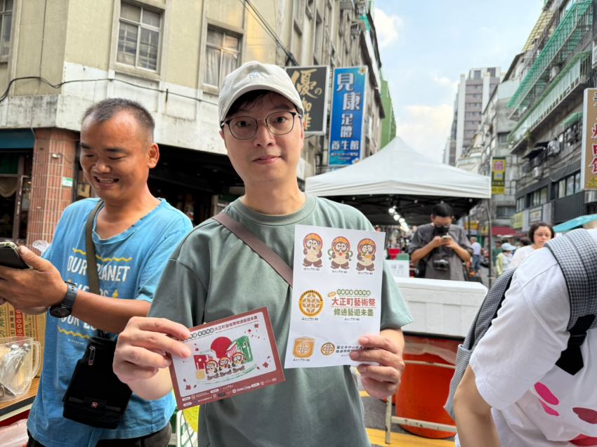 台北中山區景點「大正町藝術祭」期間限定開跑，獨家四色套印狸貓明信片超吸睛，消費滿額再拿條通卡，帶你一秒入境日本體驗巷弄居酒屋文化