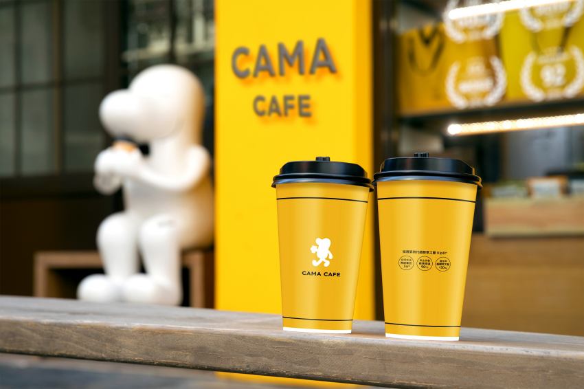 CAMA CAFE響應國際咖啡日優惠！APP跨店寄杯買10送1，官網人氣咖啡豆箱購滿額現折200元