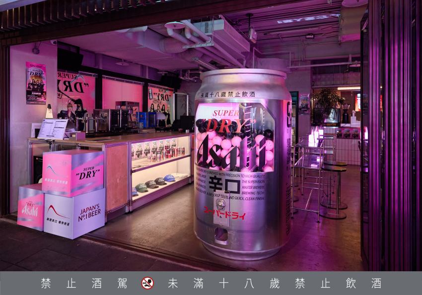 ASAHI SUPER DRY x BLACKPINK潮酷合作引爆話題，全台限量包裝與成員專屬罐即將開賣