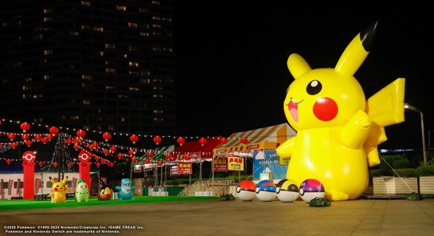 《寶可夢傳說 Z-A》正式發售，Nintendo Switch 2實機試玩首度在台亮相！台北101水舞廣場化身寶可夢夜市祭，20隻人氣寶可夢拍照區與限定集章任務等你來挑戰。