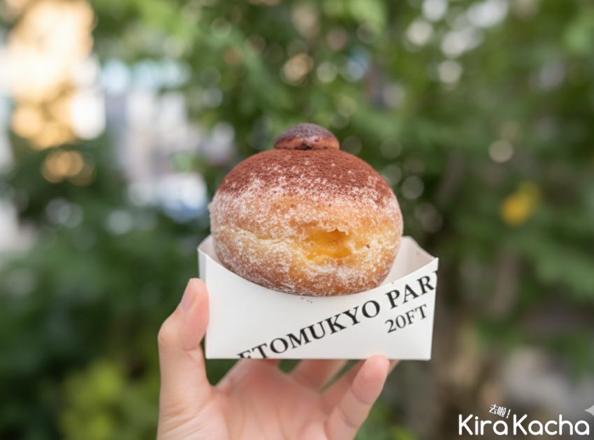 「I'm donut?」登台引爆台北生甜甜圈排隊熱潮!為您推薦3間台北在地生甜甜圈,包含多分店的「東京巴黎甜點」、台北車站「雪系町」與個性小店「GooDonut」,讓您免排隊也能享受日式濕潤口感。
