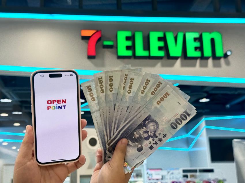 領普發萬元就到7-ELEVEN！響應政策推4大加碼優惠，首推「1000元放大隨取卡」加碼12%，還有500元商品組、行動隨時取囤貨攻略。一篇看懂ATM領現與最省錢方法。