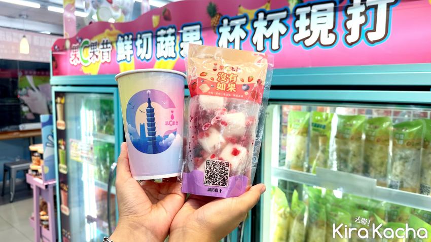 萊爾富便利商店推出「果C果昔」，提供DIY自動現打果昔新體驗。消費者可自選鳳梨，芭樂等冷凍水果包，掃描QRcode即可自動攪打。目前全台200家門市導入，預計擴展至500家