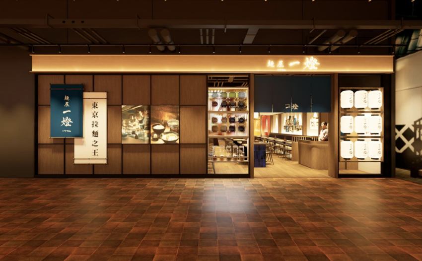 台中拉麵戰開打,「麵屋一燈」進駐文心秀泰推限定培根拉麵,開幕首五日享88折優惠。