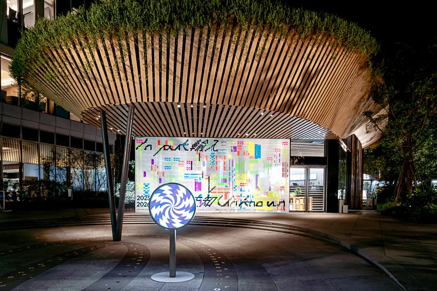 台中勤美術館推出沉浸式數位藝術展 以身體輸入探索光影與感知流動