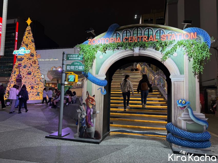 動物方城市聖誕樹閃耀中山站！冬季必拍台北夢幻燈飾登場