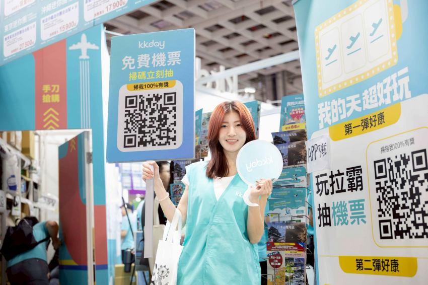 ITF台北國際旅展優惠懶人包,千萬刷手現身,郵輪早鳥省6000,航空抽0元機票,日本館規模創紀錄